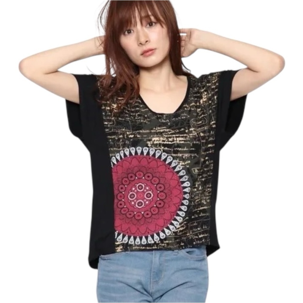 Desigual Blouse Black Short Sleeve Women’s Small Mandala Print Rhinestones